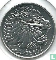 Ethiopia 50 cents 2004 (EE1996) - Image 1