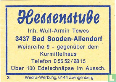 Hessenstube - Wulf-Armin Tewes