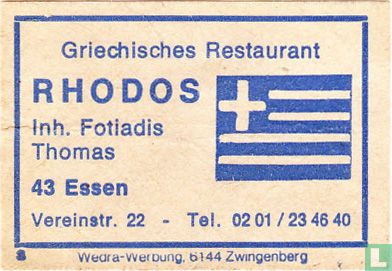 Griechisches Restaurant Rhodos - Fotiadis Thomas