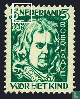 Children's stamps (BP) - Image 1