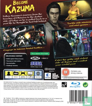 Yakuza 3 - Afbeelding 2