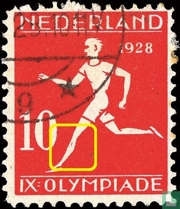 Olympic Games (PM2) - Image 1