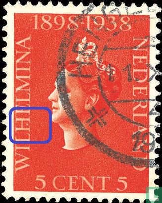 Government Jubilee (PM1) - Image 1
