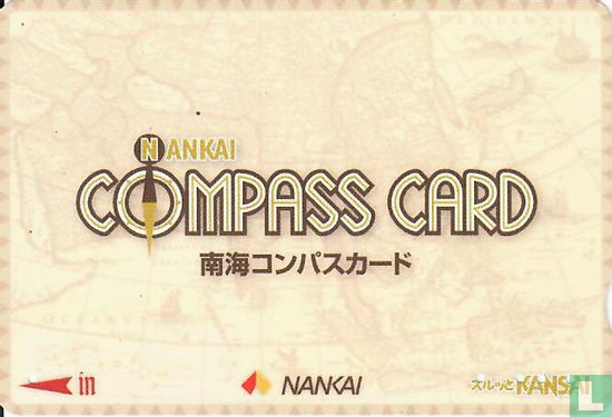 Kansai Compass-card