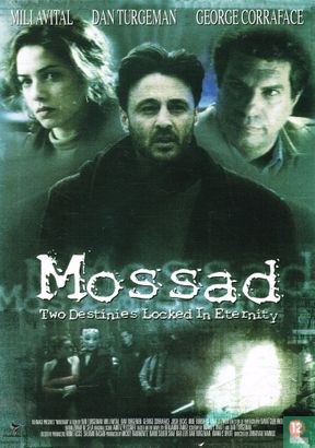 Mossad - Two Destinies Locked in Eternity - Image 1