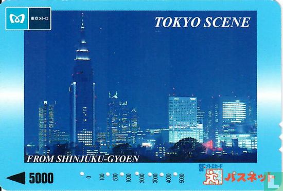 Tokyo scene (from Shinjuku-Gyoen