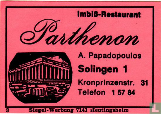 Parthenon - A. Papadopoulos