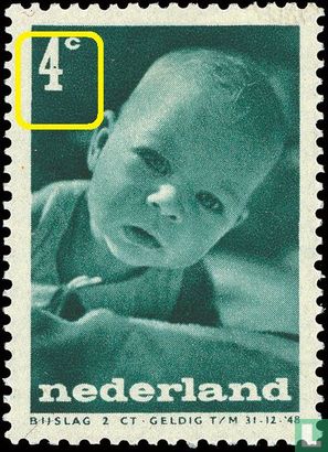 Children's stamps (PM4) - Image 1