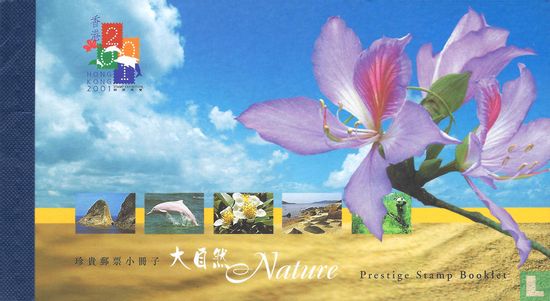 Nature - Image 1