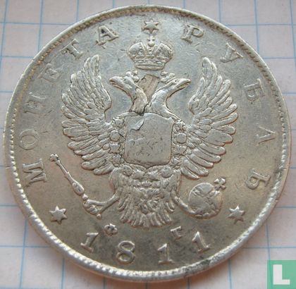 Rusland 1 roebel 1811 - Afbeelding 1