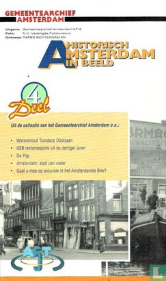 Historisch Amsterdam in Beeld, deel 4 - Bild 2