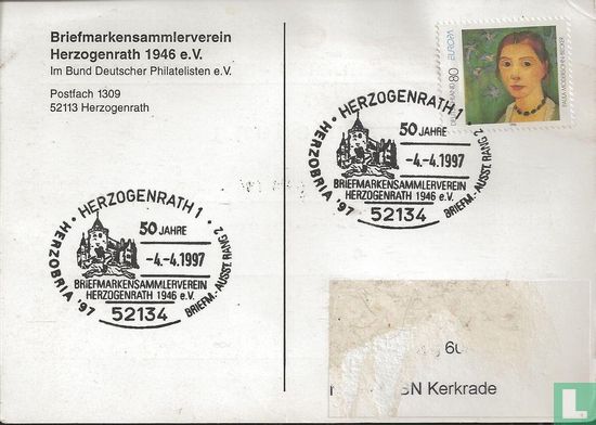 Entreekaart postzegelvereniging Herzogenrath 1946 - Afbeelding 2