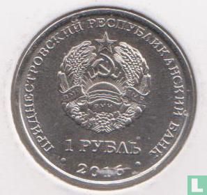 Transnistria 1 rouble 2016 "Cancer" - Image 1