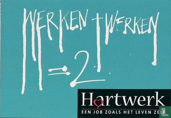 1046 - Hartwerk "Werken + Werken = 2" - Image 1