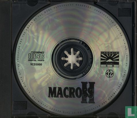 Superdimensional Fortress Macross II - Deel 1 - Image 3