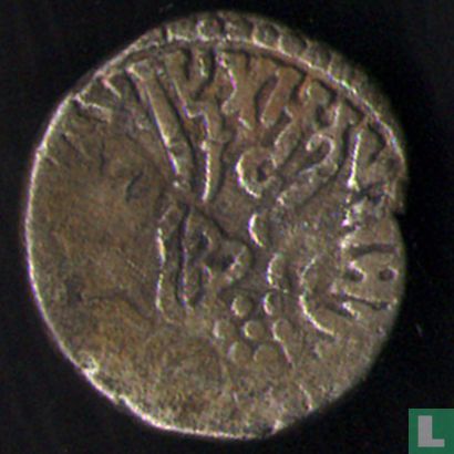 Gupta-Reich AR Drachme ND (414-455) - Bild 2