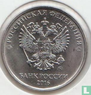 Russie 5 roubles 2016 - Image 1