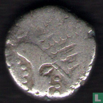 India  AR drachm  (Gurjura Kingdom)  570-700 CE - Afbeelding 1