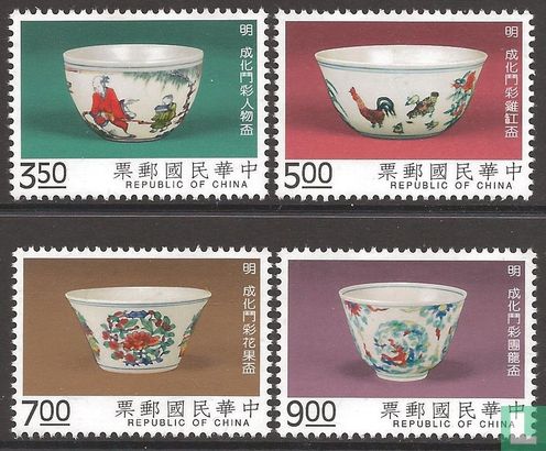 Chenghua porcelaine
