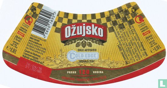 Ozujsko   - Image 2