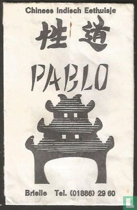 Chinees Indisch Eethuisje Pablo - Afbeelding 1