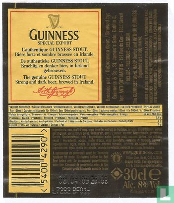 Guinness (variant) - Afbeelding 2