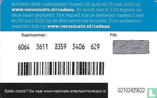 Nationale EntertainmentCard - Afbeelding 2