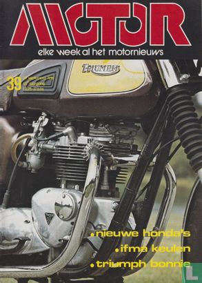 Motor 39 - Image 1