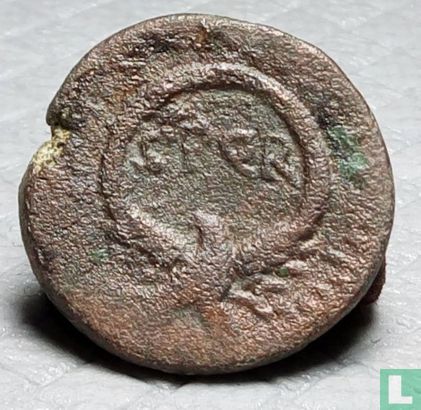 Roman Empire  AE24  (Alexander Severus, SPQR) 222-235 CE - Image 1