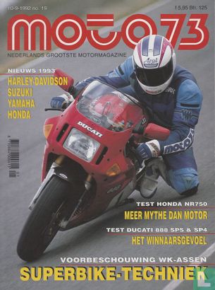 Motor 19 - Image 1