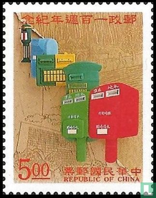 100 ans de service postal