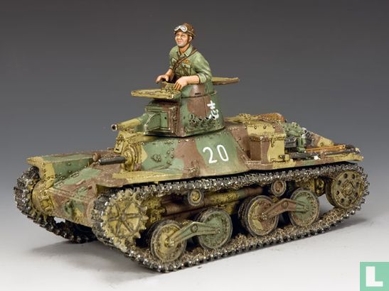 Leichte Panzer Typ 95 "Ha-Go" - Bild 1