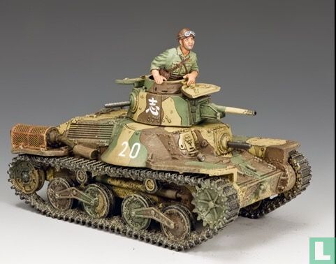 Leichte Panzer Typ 95 "Ha-Go" - Bild 2