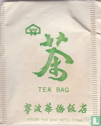 Tea Bag - Bild 1