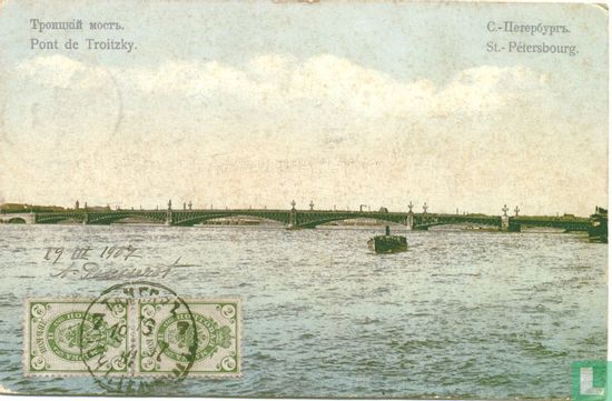 Troitzki-brug (1) - Image 1