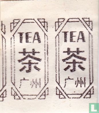 Oolong Tea - Image 3