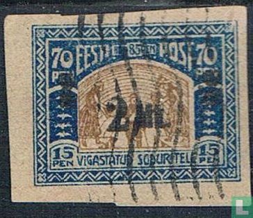 War victims, with overprint - Image 2