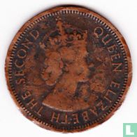 Mauritius 2 cent 1957 - Afbeelding 2