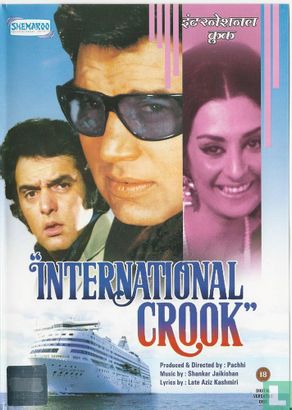 International Crook - Image 1
