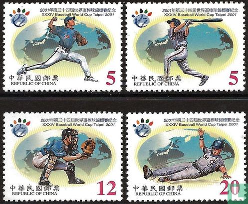 Baseball World Cup