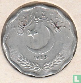 Pakistan 10 Paisa 1985 - Bild 1