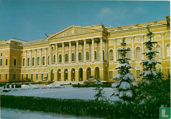 Russisch Museum (8) - Afbeelding 1