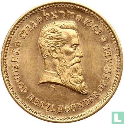 Israel  50 shekel (Theodor Herzl, 15th Anniversary)  1963 - Afbeelding 1