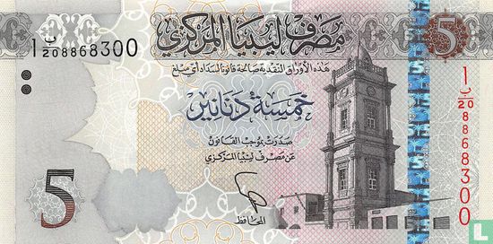 Libië 5 Dinars - Afbeelding 1