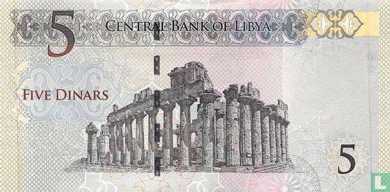 Libya 5 Dinars - Image 2