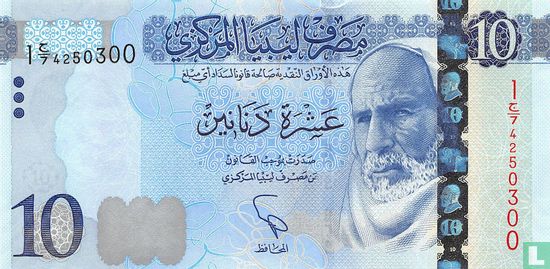 Libya 10 Dinars - Afbeelding 1
