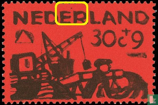 Summer stamps (PM2) - Image 1