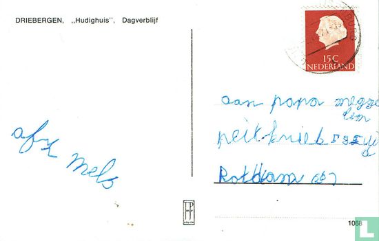 Hudighuis Driebergen - Dagverblijf - Image 2