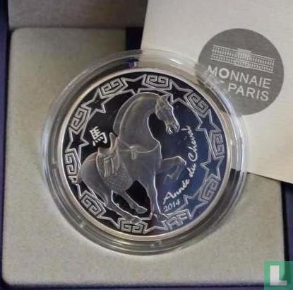 France 10 euro 2014 (PROOF) "Year of the Horse" - Image 3