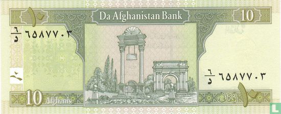 Afghanistan 10 Afghanis  - Image 2